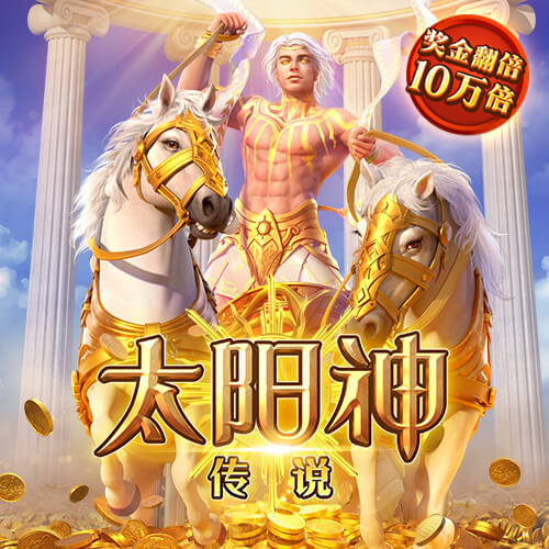 购彩中心welcome(中国)有限公司