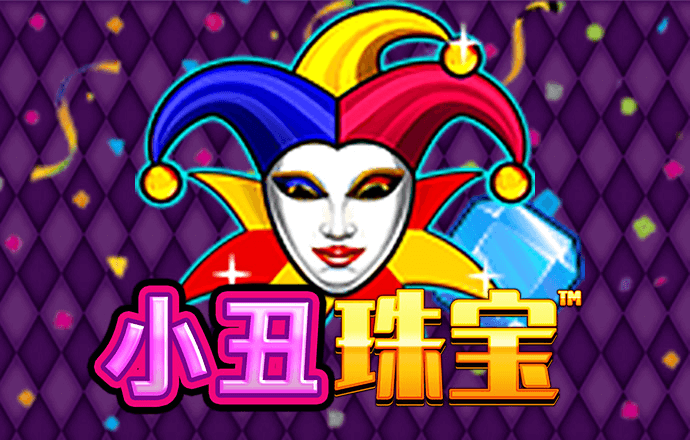 博澳体育官网app下载