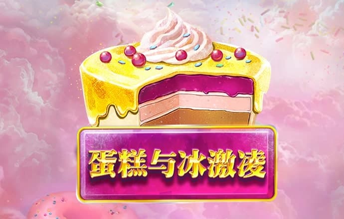bbsport体育app下载