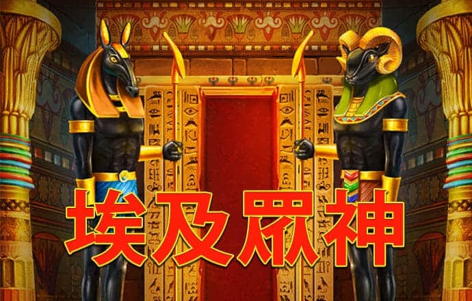 竞技联盟德州sohoo